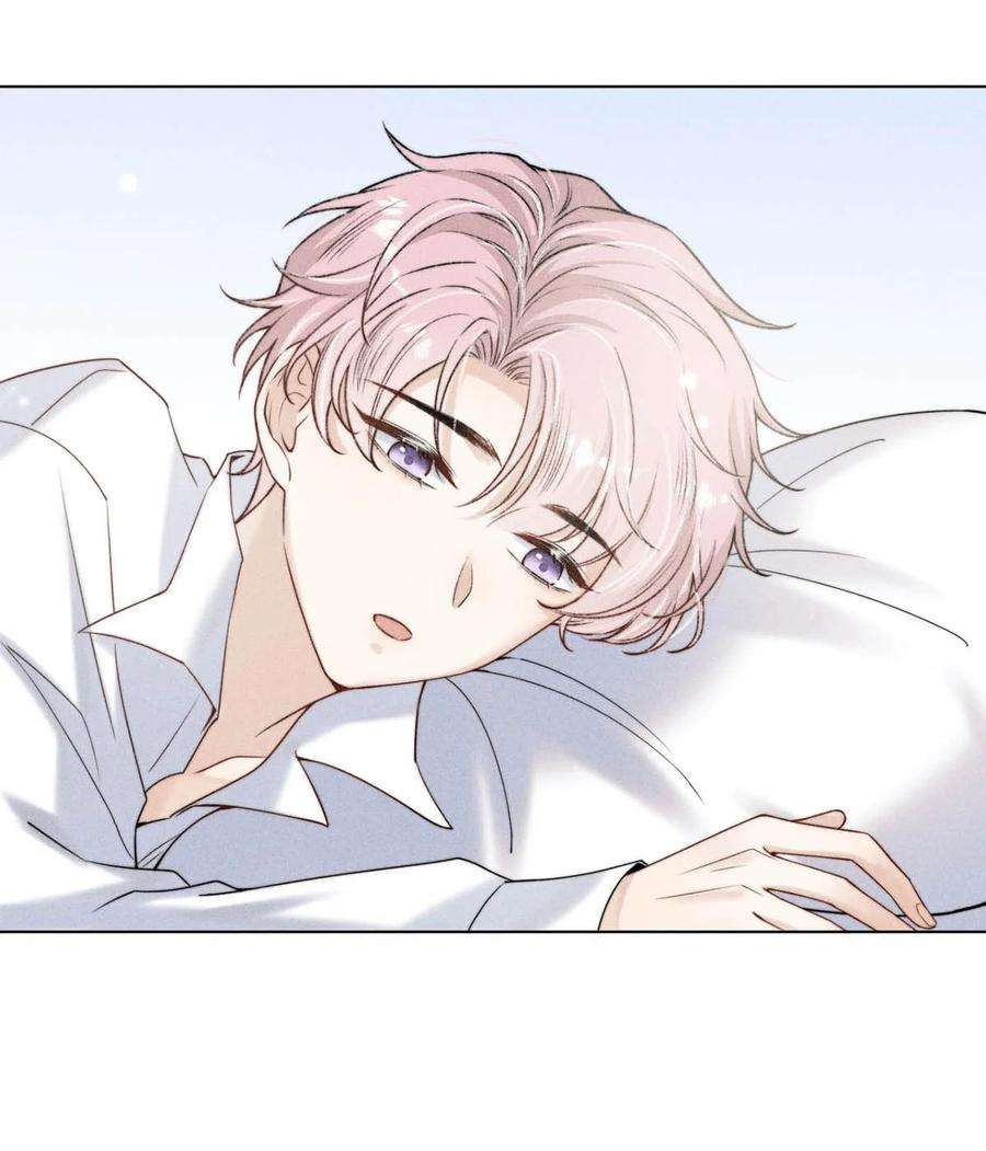 覆水满杯006 小三？？？