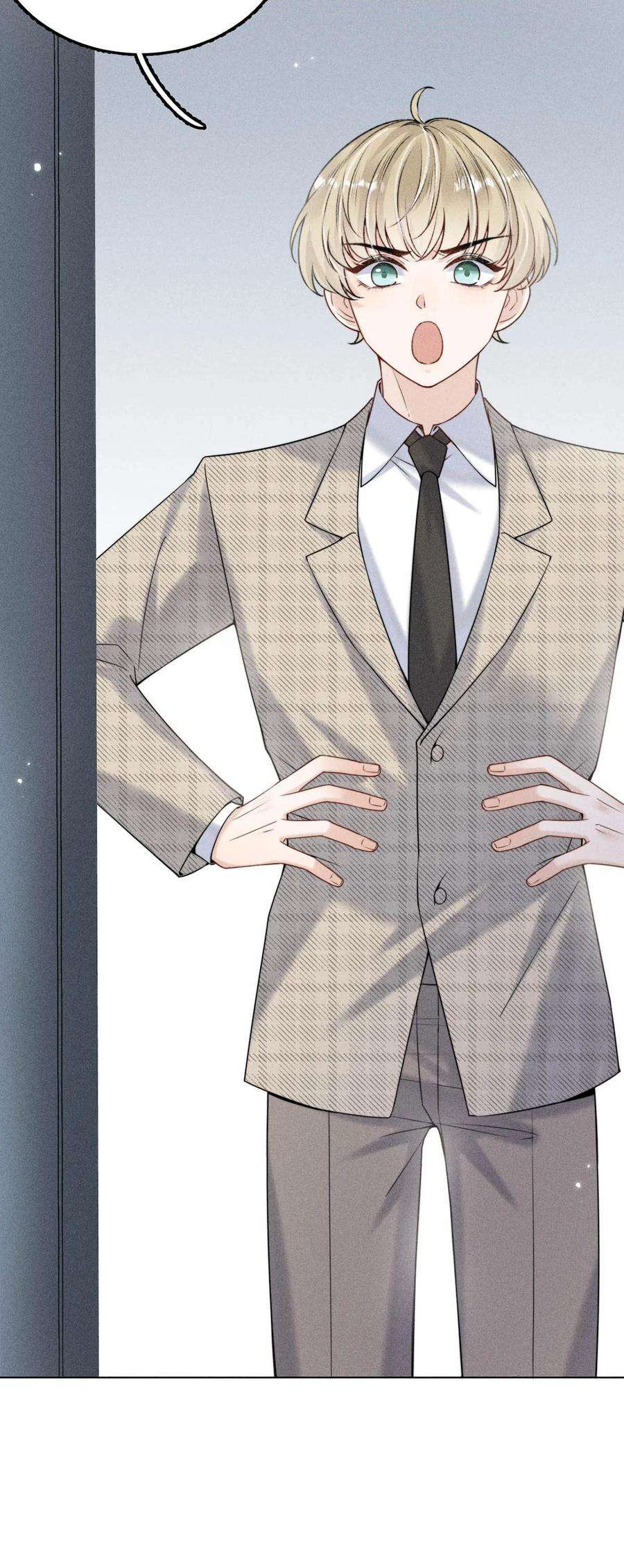 覆水满杯006 小三？？？