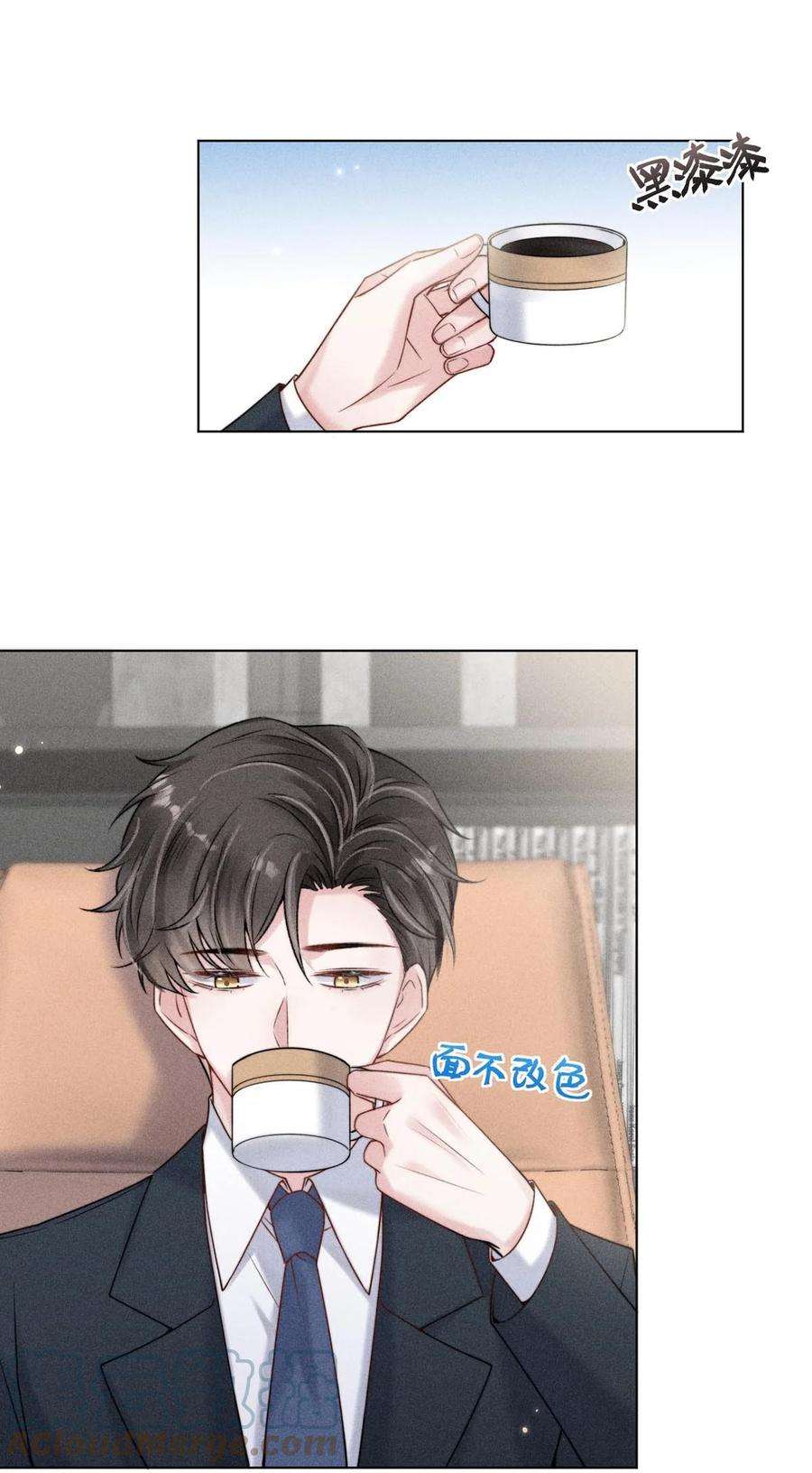 覆水满杯007 像你这样的人，根本配不上宿衷！
