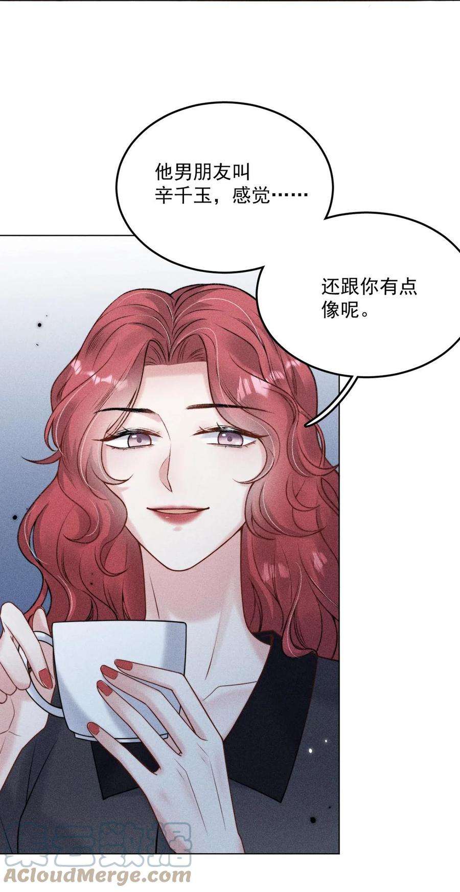 覆水满杯007 像你这样的人，根本配不上宿衷！