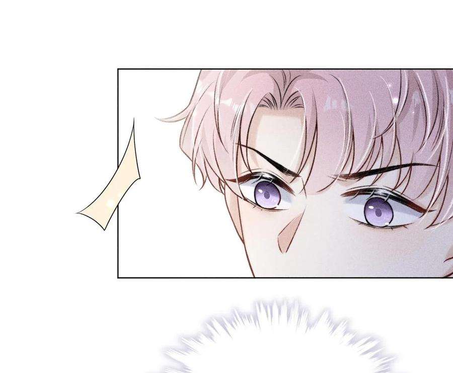 覆水满杯007 像你这样的人，根本配不上宿衷！