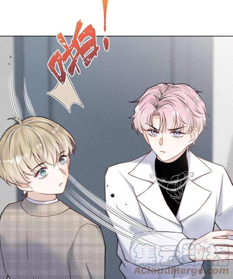 覆水满杯007 像你这样的人，根本配不上宿衷！