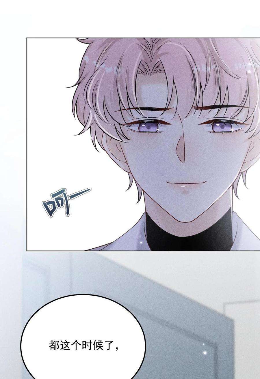 覆水满杯007 像你这样的人，根本配不上宿衷！