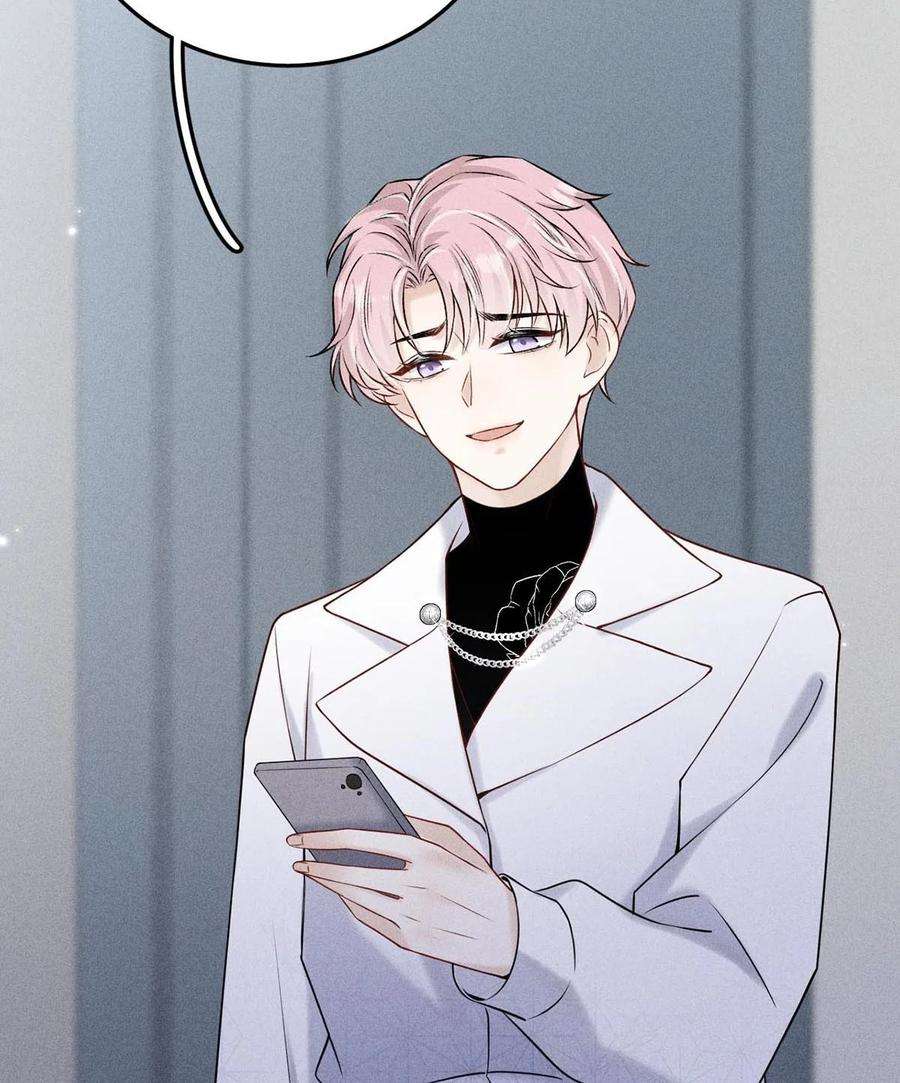 覆水满杯007 像你这样的人，根本配不上宿衷！