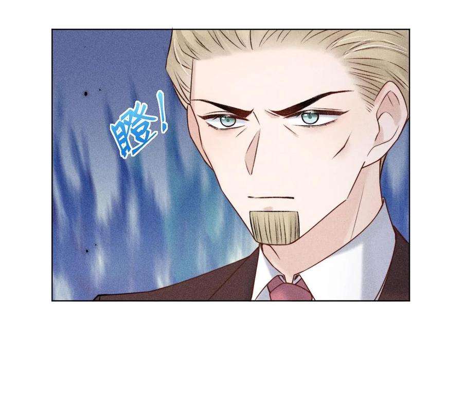 覆水满杯008 为了男色荒废工作！