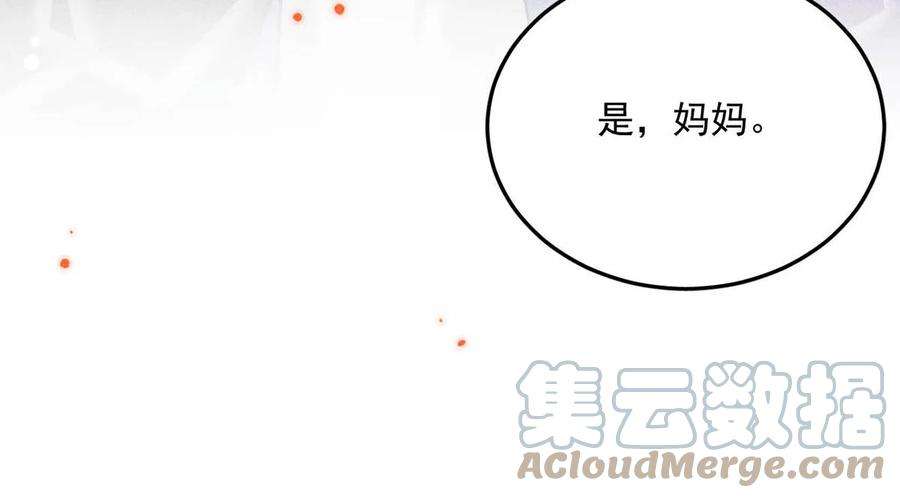 覆水满杯009 男人就像狗。