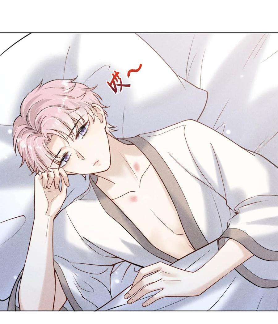 覆水满杯010 是在追一个已经追到的人吗？！（附福利活动）