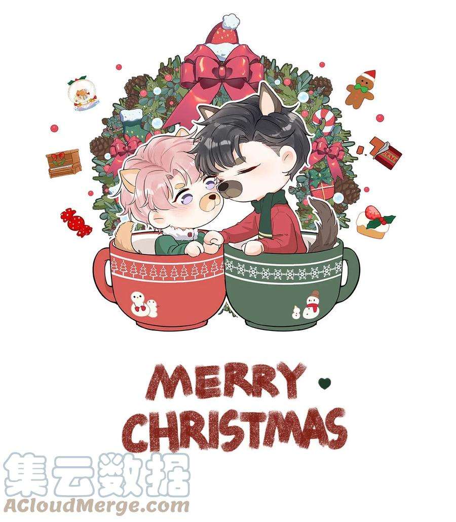 覆水满杯010 是在追一个已经追到的人吗？！（附福利活动）