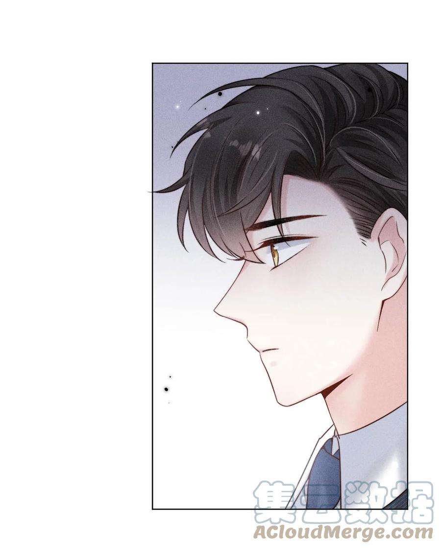 覆水满杯011 只可惜是个基佬~