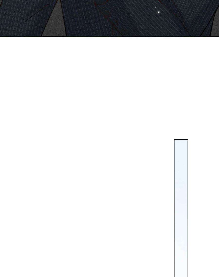 覆水满杯011 只可惜是个基佬~