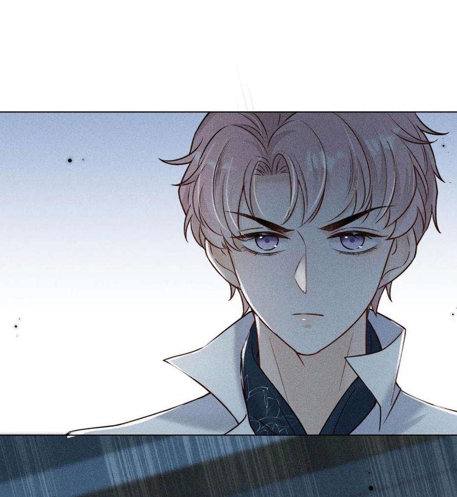 覆水满杯012 要撕下我穷鬼舔狗的面具。