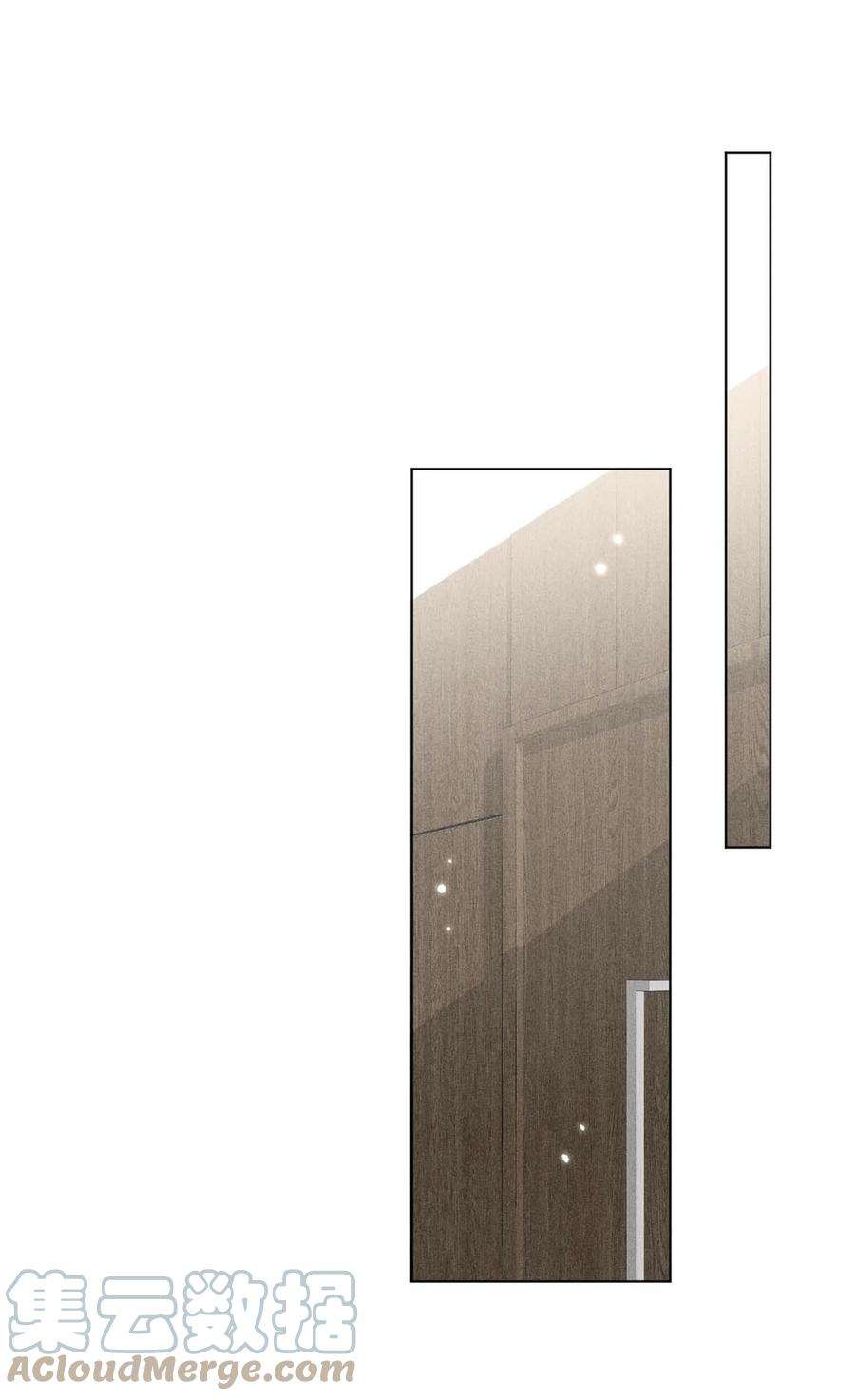 覆水满杯012 要撕下我穷鬼舔狗的面具。