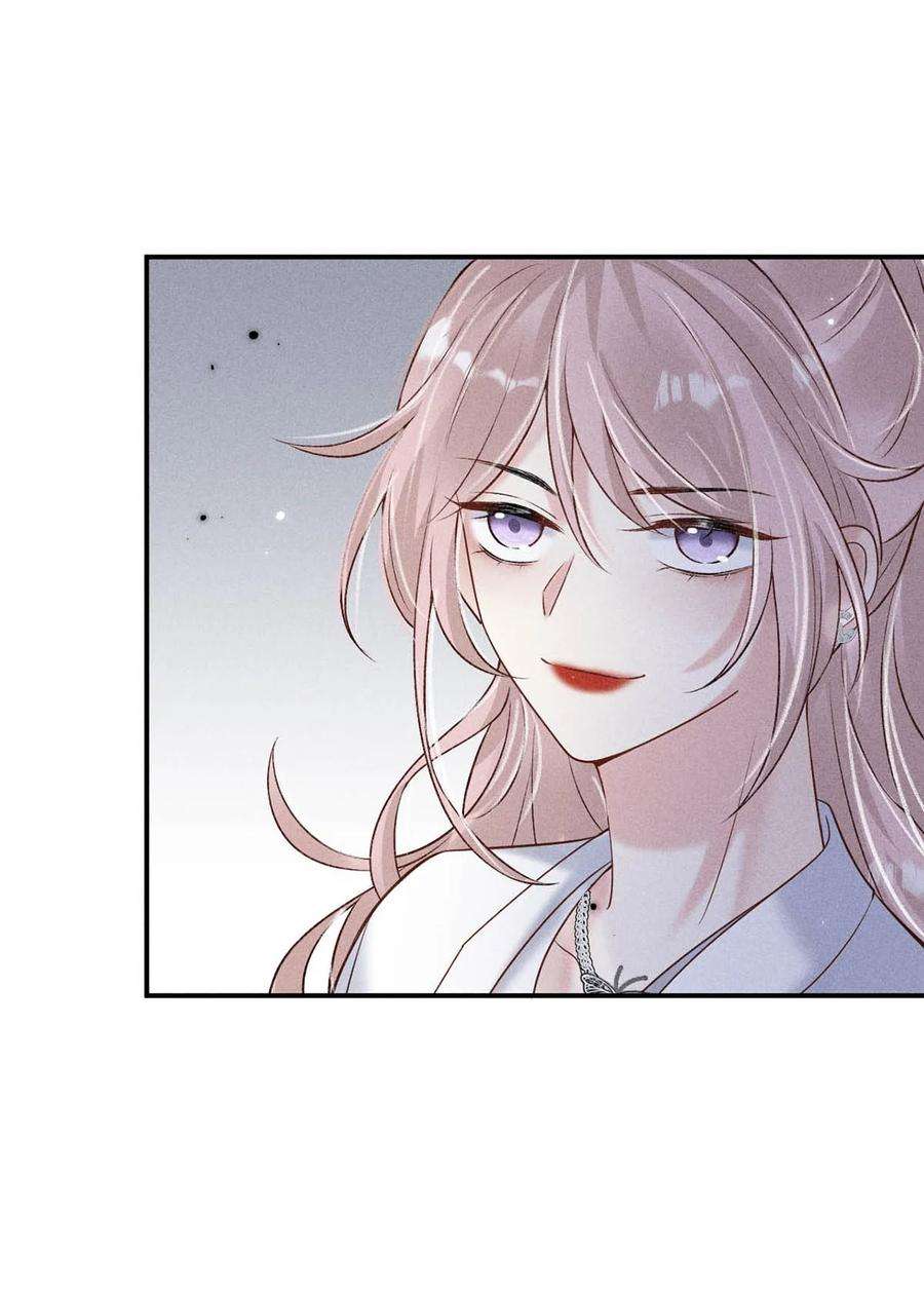 覆水满杯013 真正撕掉他的一切伪装。