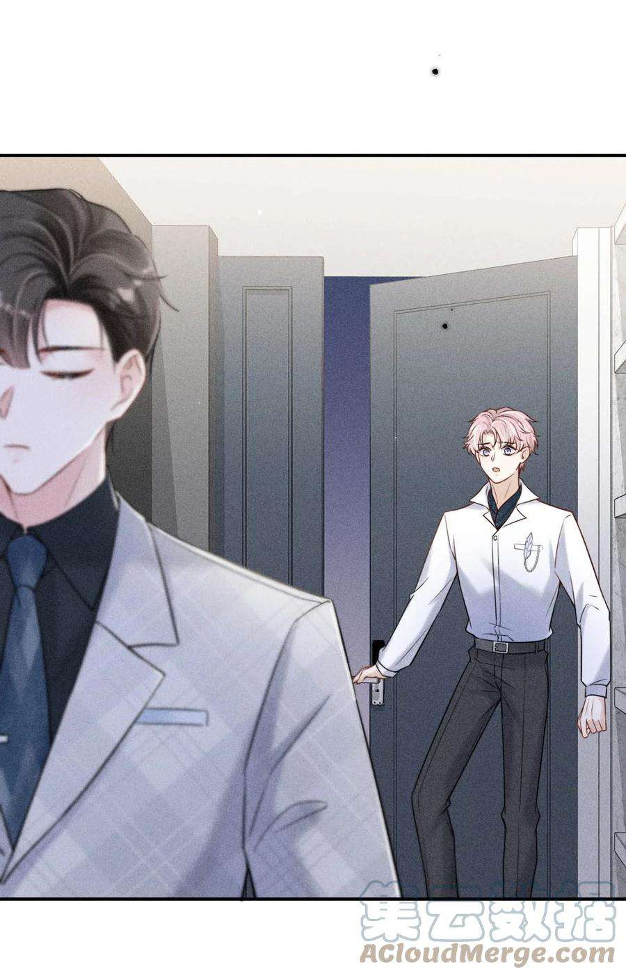 覆水满杯013 真正撕掉他的一切伪装。