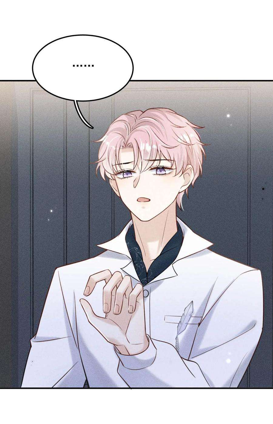 覆水满杯013 真正撕掉他的一切伪装。