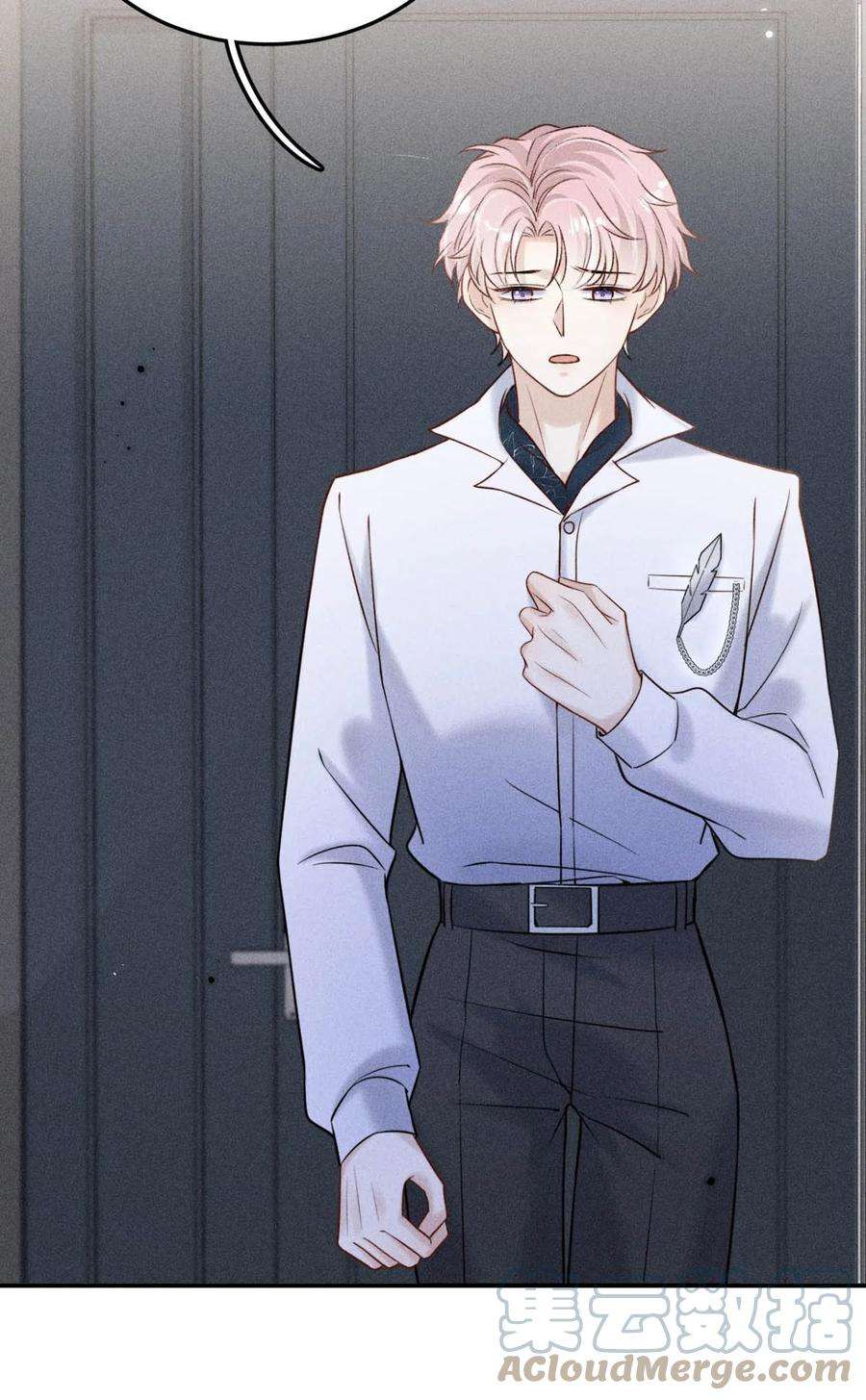 覆水满杯013 真正撕掉他的一切伪装。