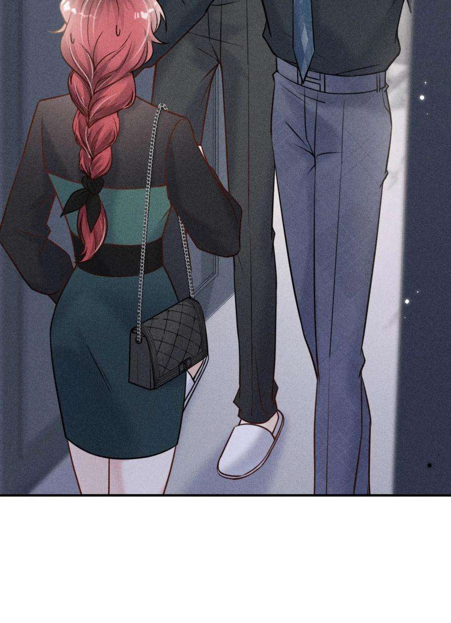 覆水满杯014 你们之间，也太不正常了。