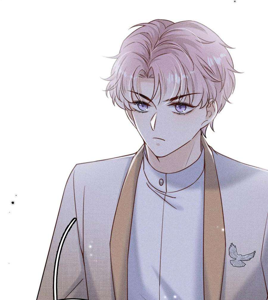 覆水满杯015 他无法像你喜欢他那样喜欢你。