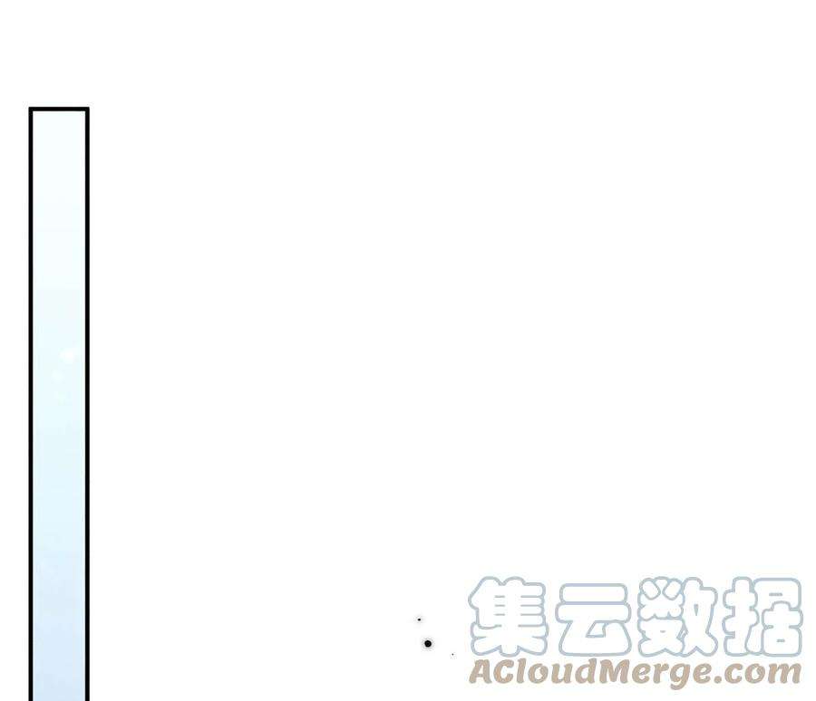 覆水满杯015 他无法像你喜欢他那样喜欢你。