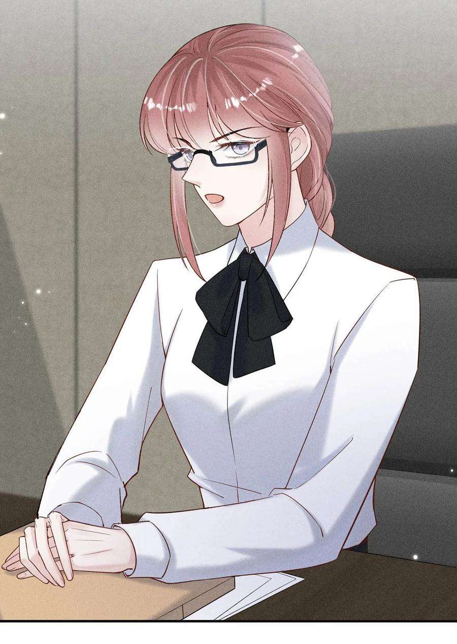 覆水满杯015 他无法像你喜欢他那样喜欢你。