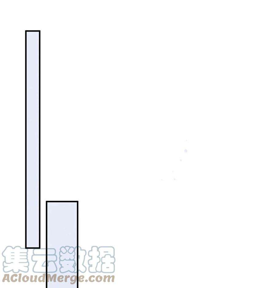 覆水满杯015 他无法像你喜欢他那样喜欢你。