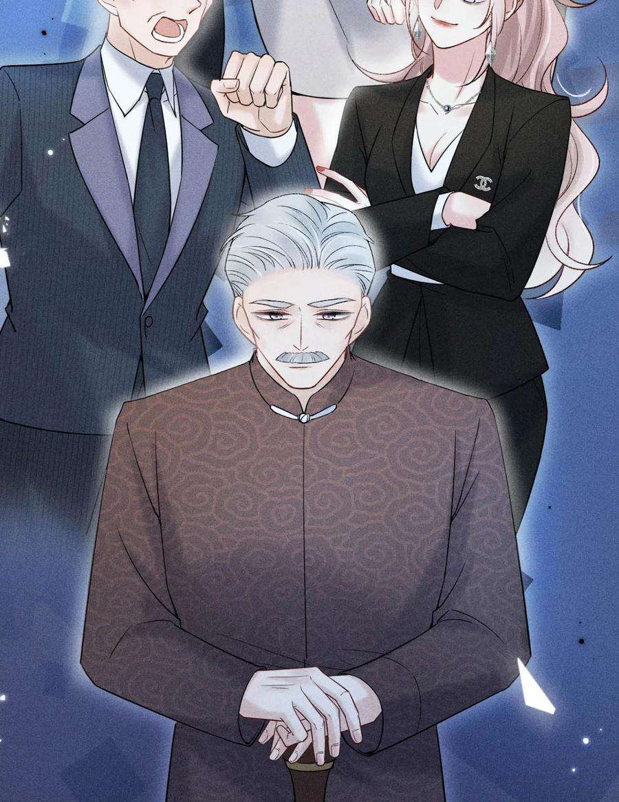 覆水满杯015 他无法像你喜欢他那样喜欢你。