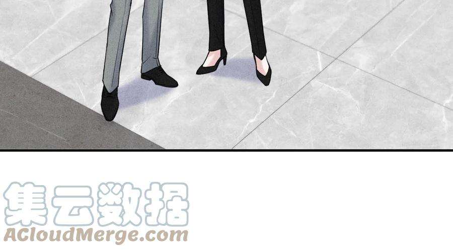 覆水满杯015 他无法像你喜欢他那样喜欢你。