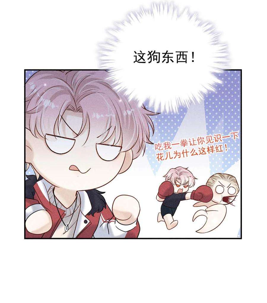 覆水满杯016 你去美国，那我们怎么办？