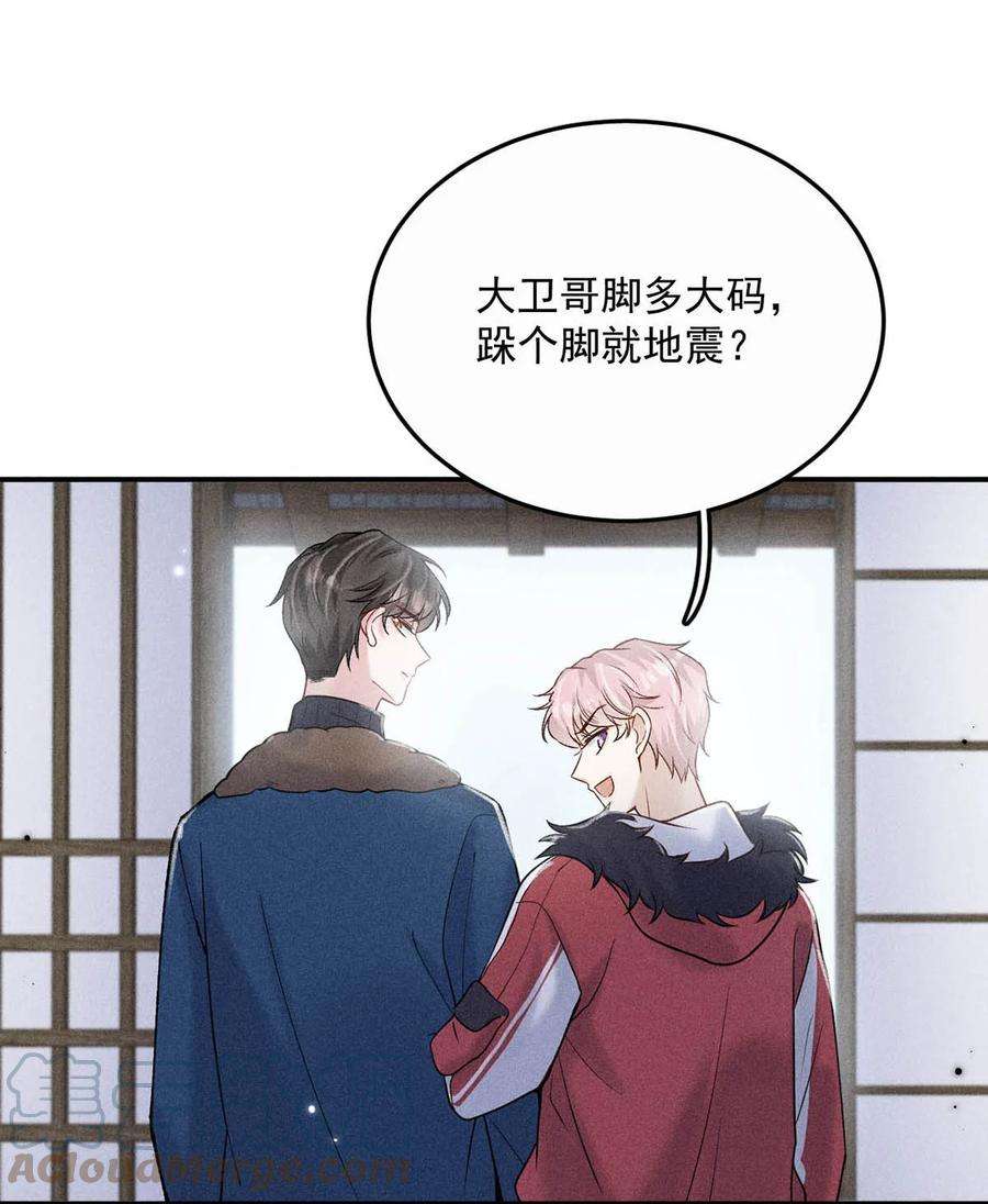 覆水满杯016 你去美国，那我们怎么办？