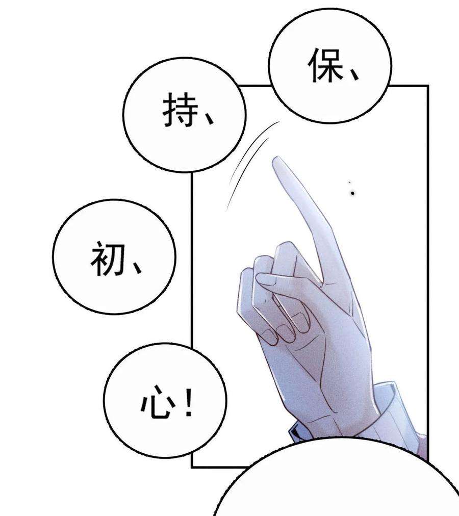 覆水满杯016 你去美国，那我们怎么办？