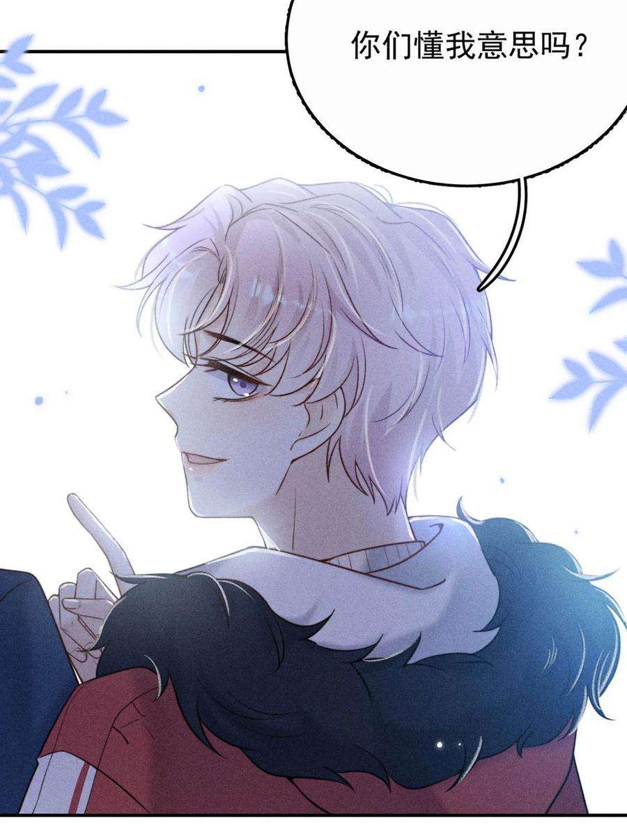 覆水满杯016 你去美国，那我们怎么办？