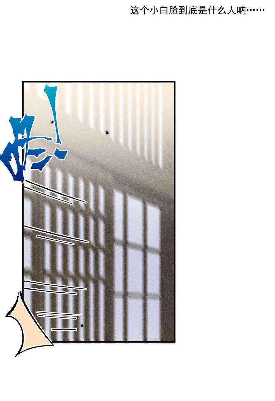 覆水满杯016 你去美国，那我们怎么办？