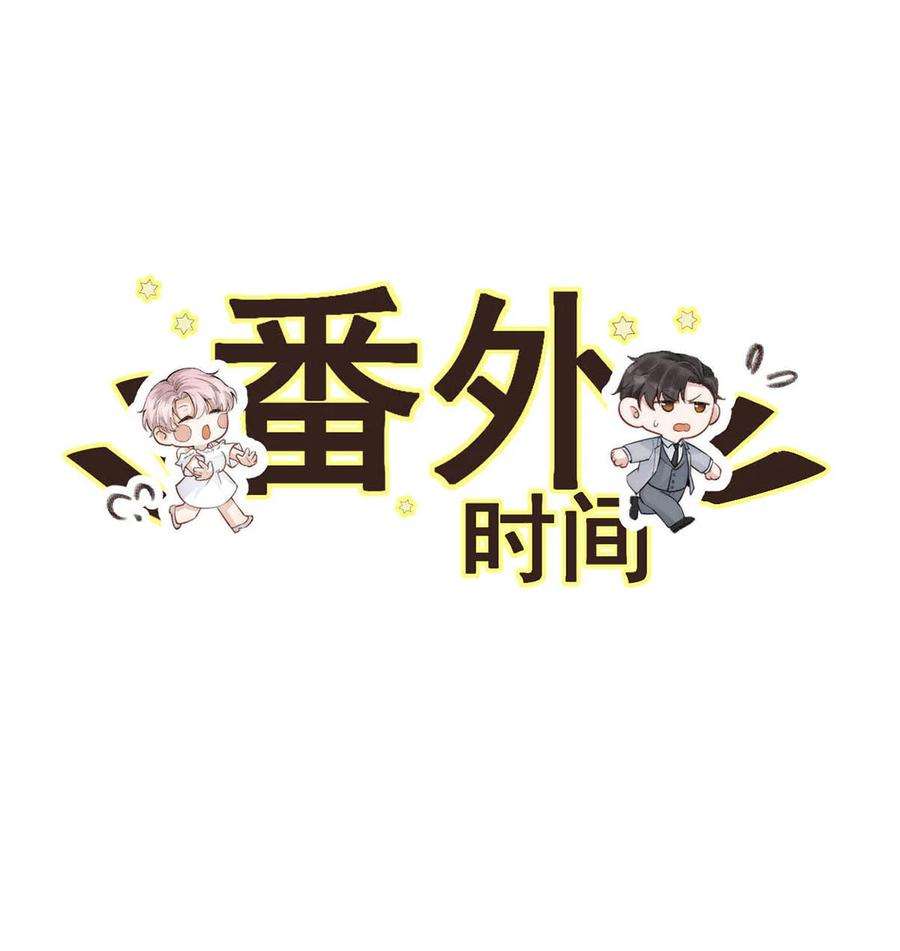 覆水满杯016 你去美国，那我们怎么办？