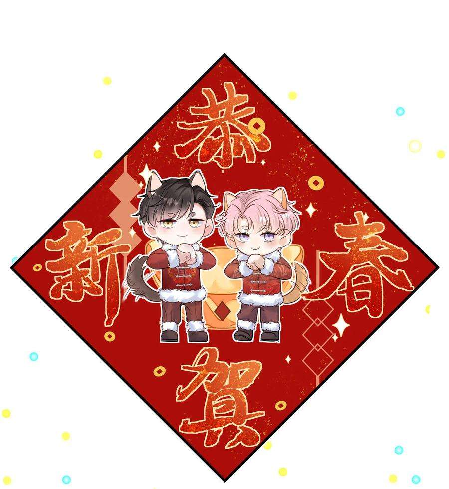 覆水满杯016 你去美国，那我们怎么办？