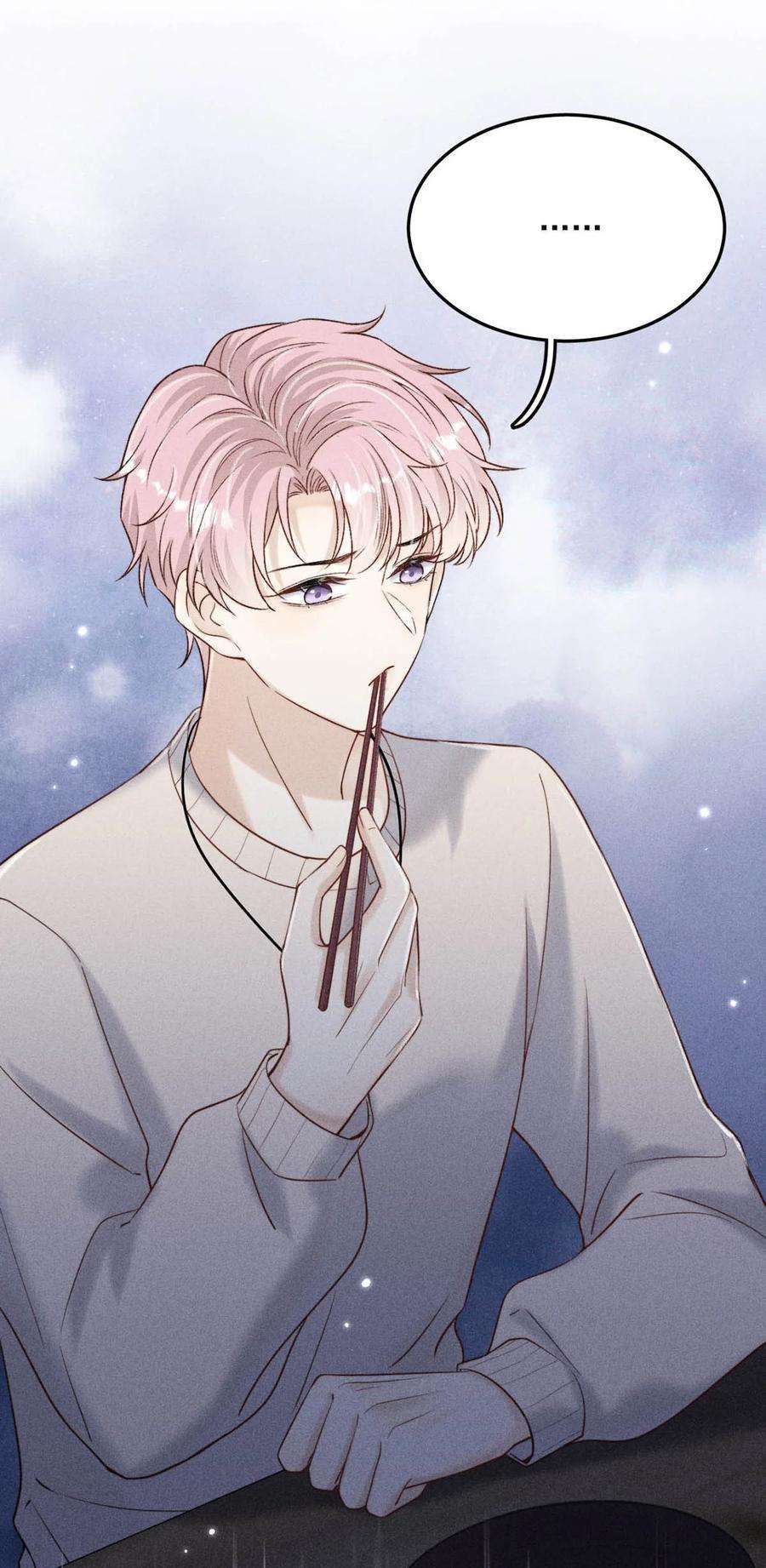 覆水满杯017 原来你谈恋爱这么作的啊。