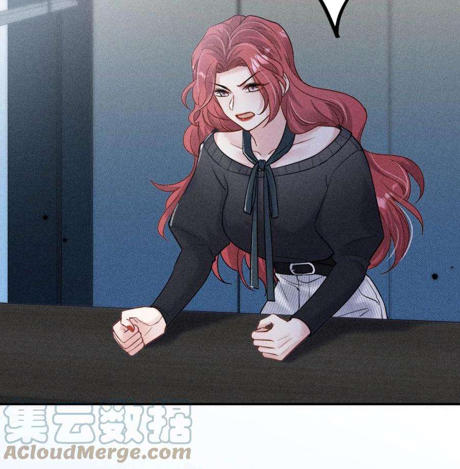 覆水满杯017 原来你谈恋爱这么作的啊。