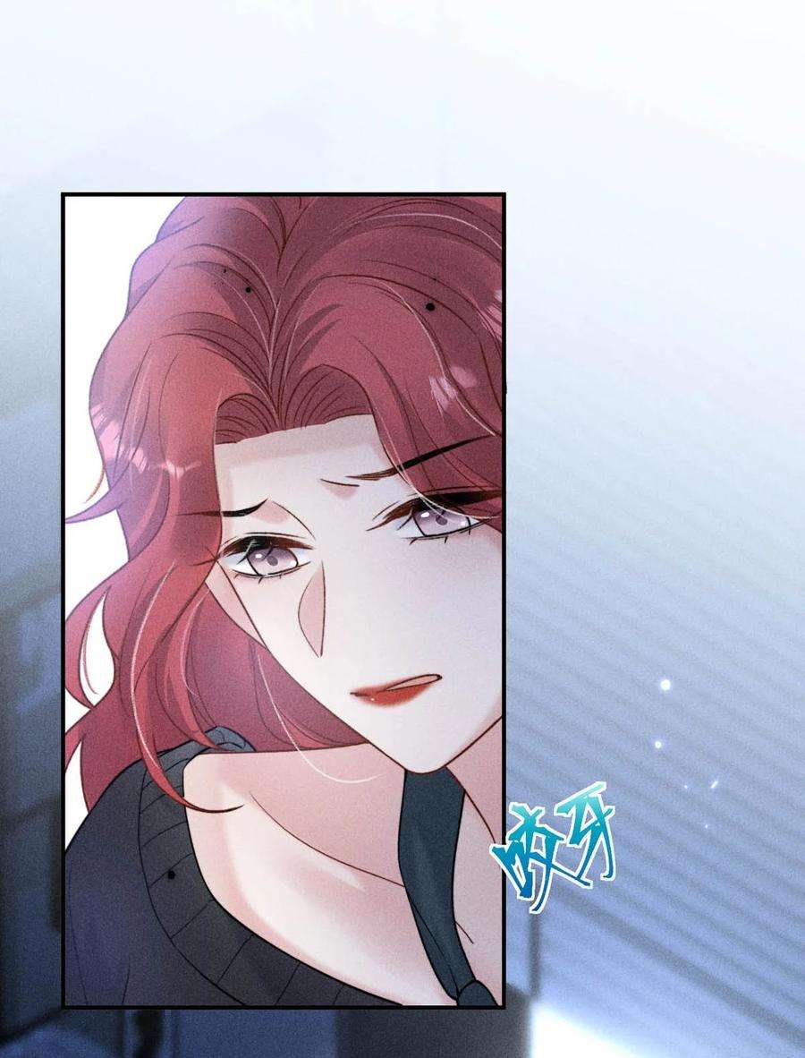 覆水满杯017 原来你谈恋爱这么作的啊。