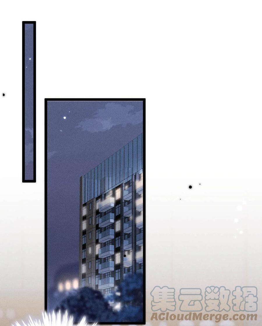 覆水满杯018 早安，我是GAY。