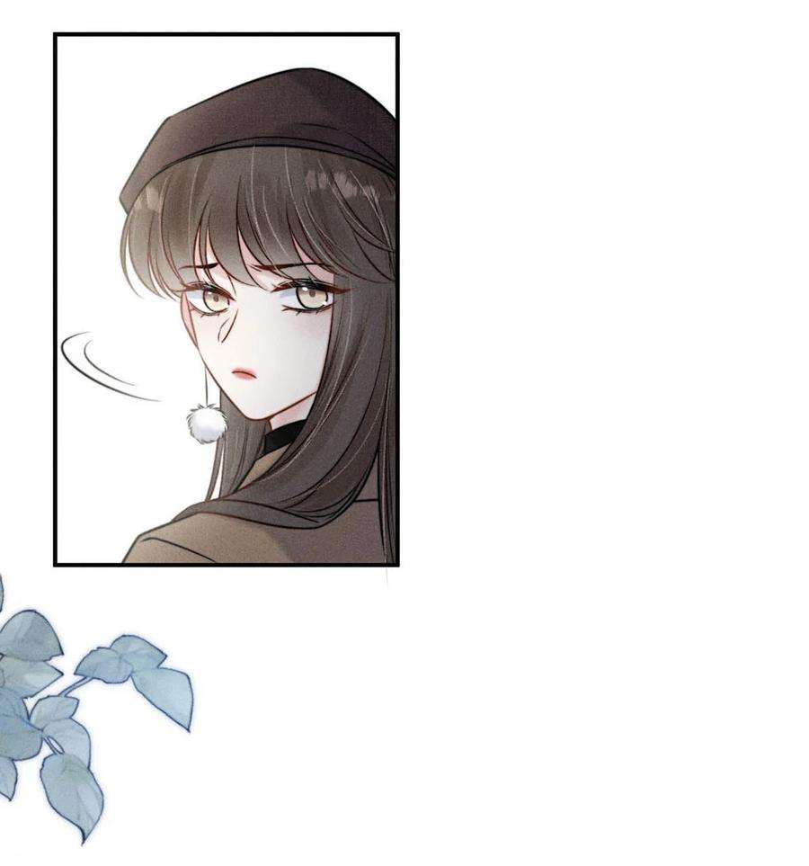 覆水满杯019 我就不信我这样的美女不能掰直基佬！