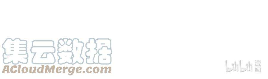 覆水满杯019 我就不信我这样的美女不能掰直基佬！