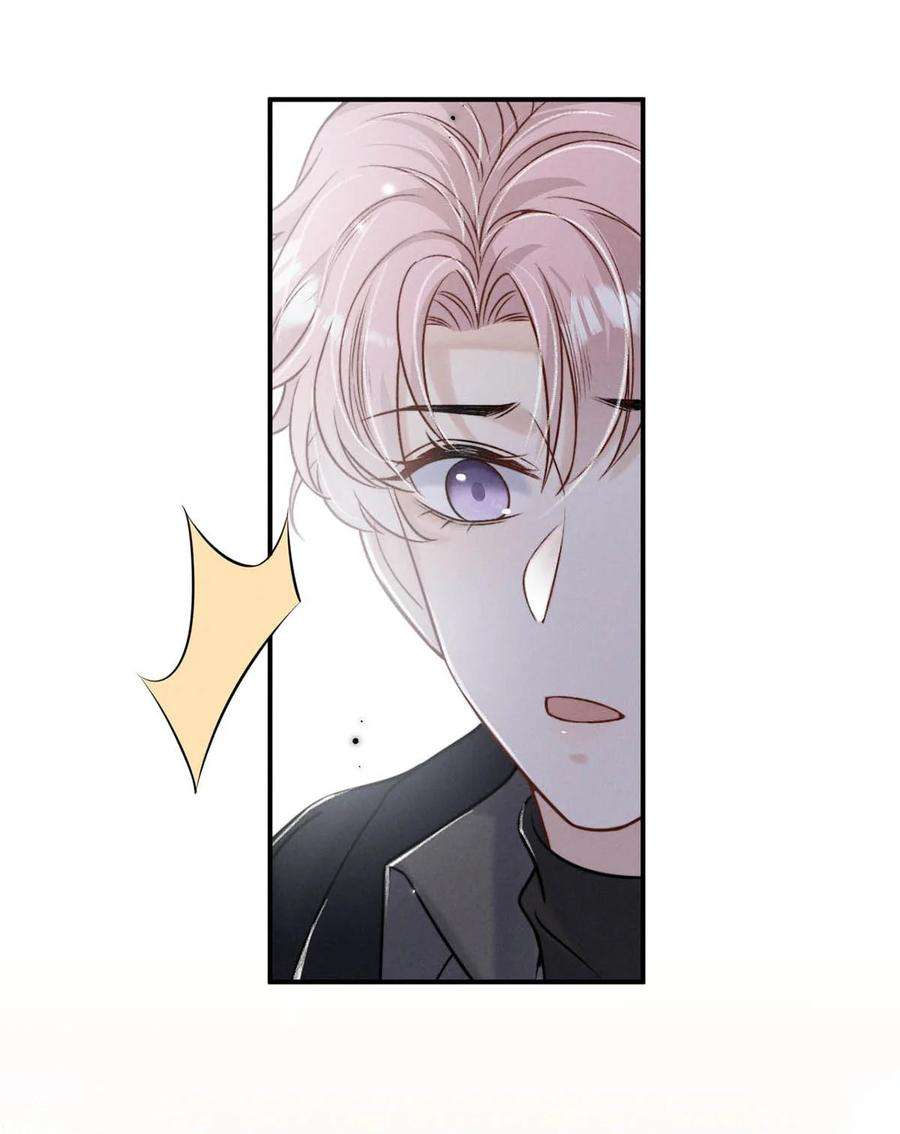 覆水满杯020 装着装着，你就真的成了小媳妇。