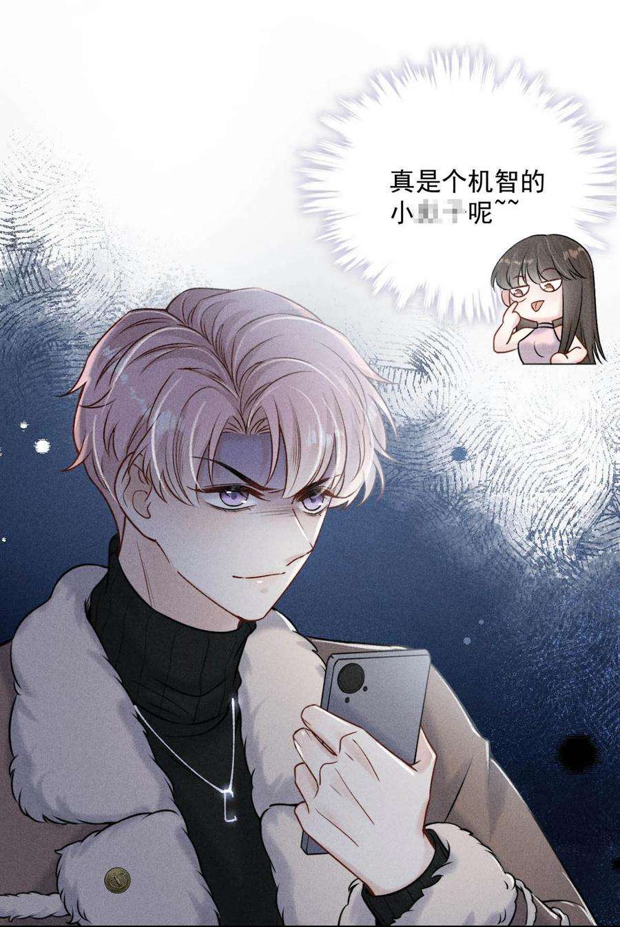 覆水满杯020 从内而外成为了那朵“小白花”。