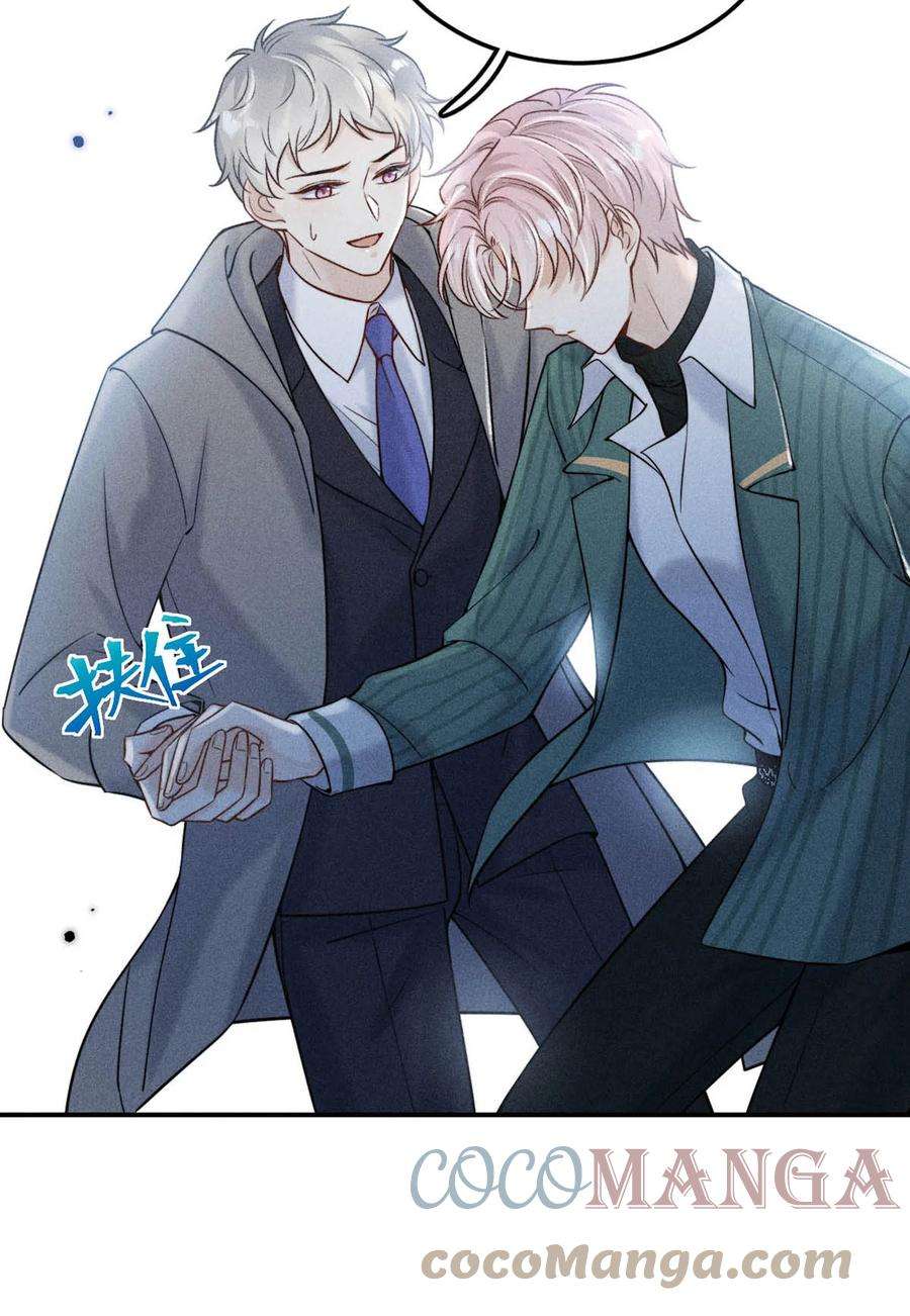 覆水满杯021 你现在真的很像一条舔狗。