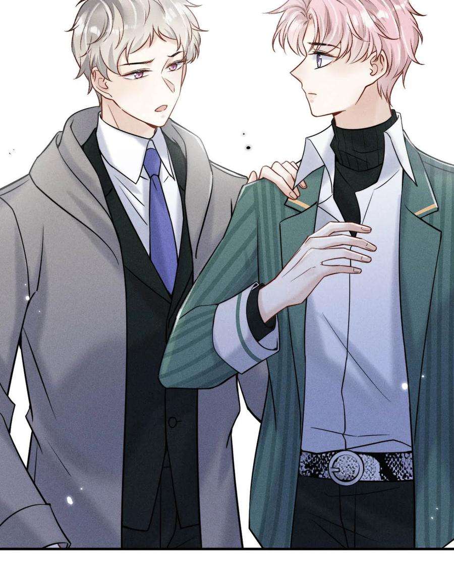 覆水满杯021 你现在真的很像一条舔狗。