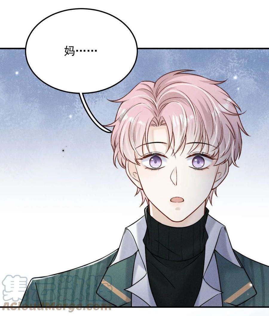 覆水满杯022 水杯开裂了。