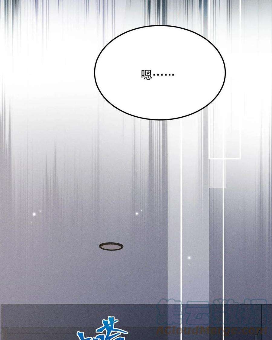 覆水满杯022 水杯开裂了。