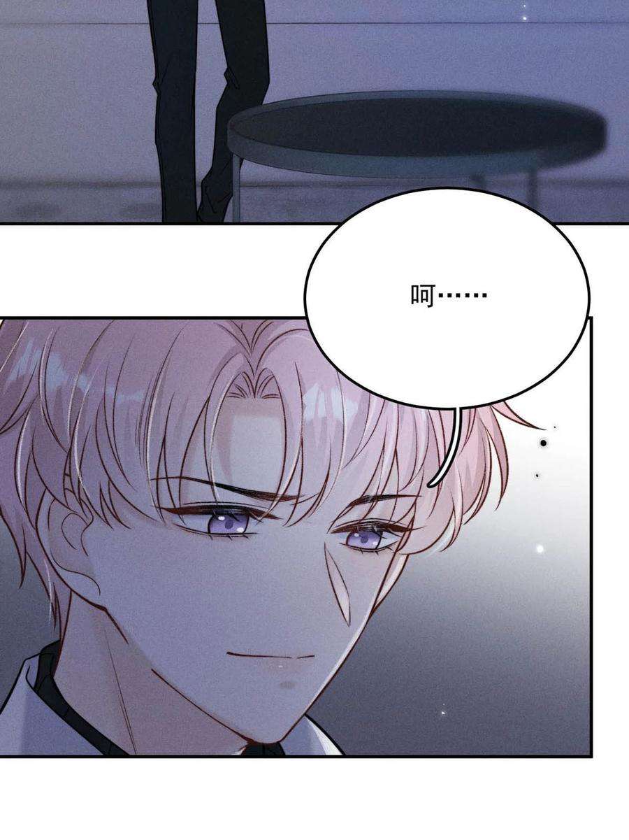 覆水满杯022 水杯开裂了。