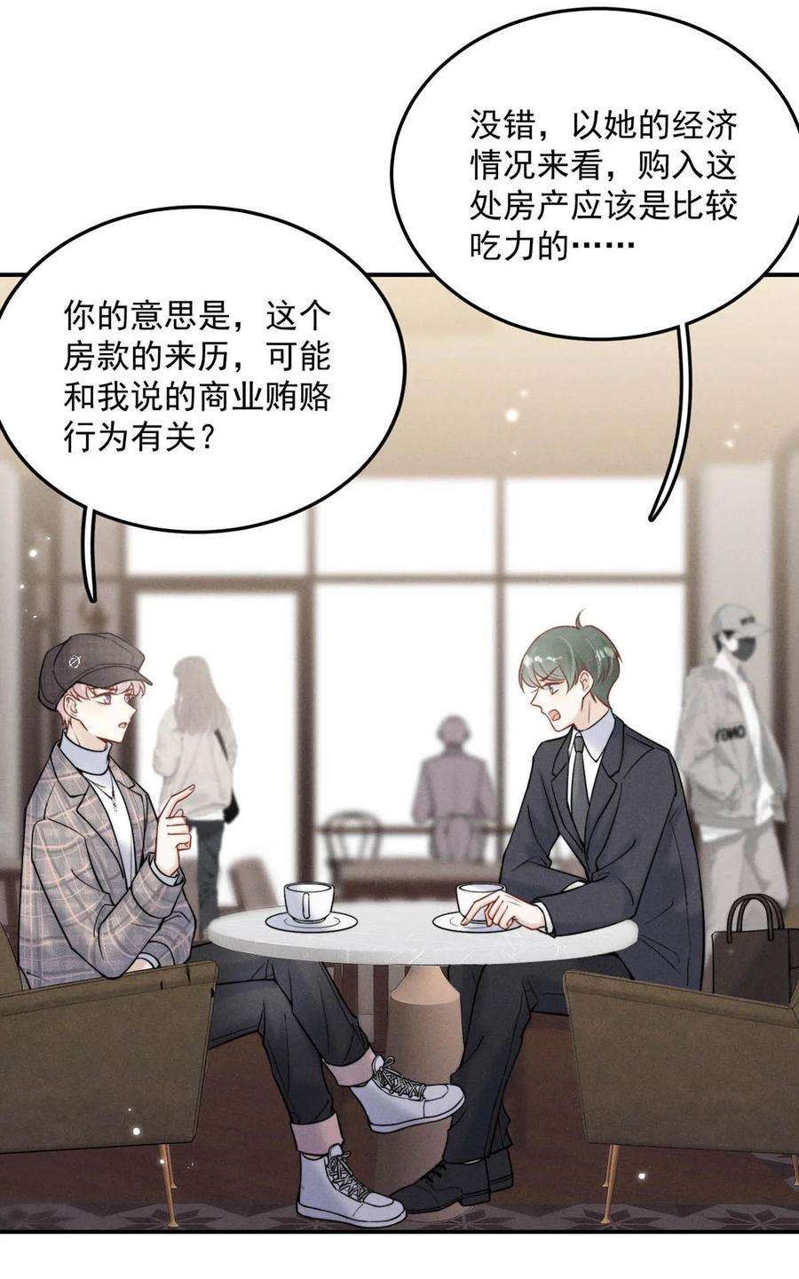 覆水满杯025 我辛千玉就是要虎口夺食。