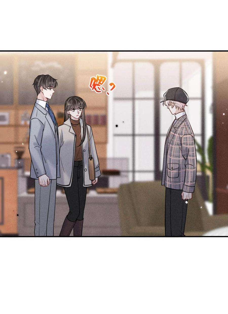 覆水满杯026 死死的爱着宿衷。