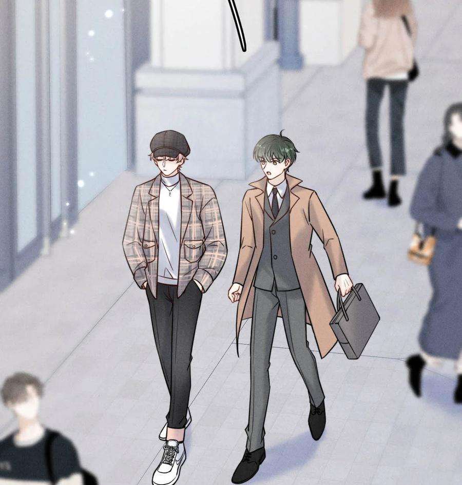 覆水满杯026 死死的爱着宿衷。